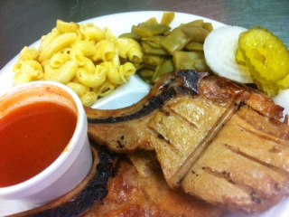 Smoked Pork Chops - Billy Joes Barbecue - Mid County Texas