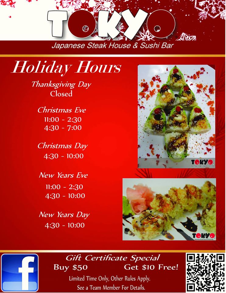 Tokyo Christmas Hours 2014