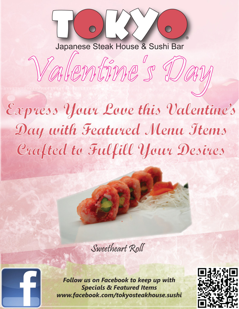 Valentines Day Poster PDF